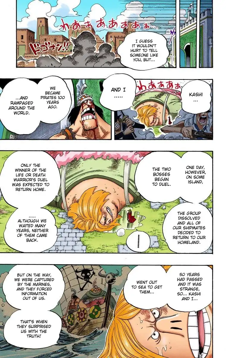 One Piece - Digital Colored Comics Chapter 384 6